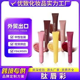 面部护理加工;个人护理加工;身体护理加工