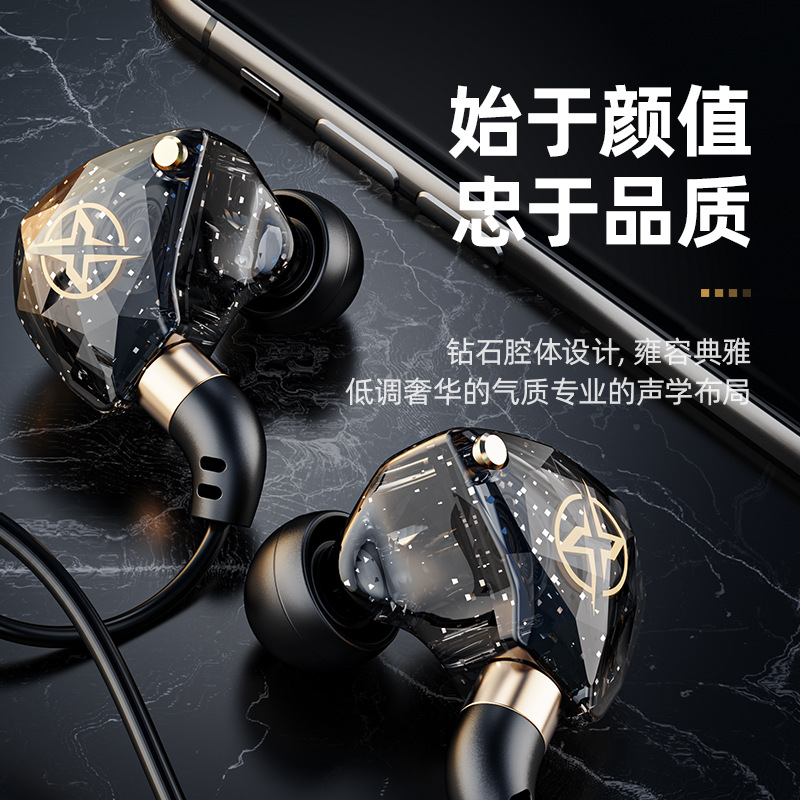 [Guangzhou Xinqiang] teléfono móvil en la oreja 3 M alargado con cable ancla auriculares con subwoofer deportivo X6