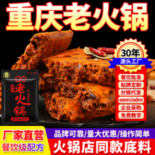 ʮ�������ؑc��偵���500g�Ĵ�ţ���ϻ�������Cð�˸���{������