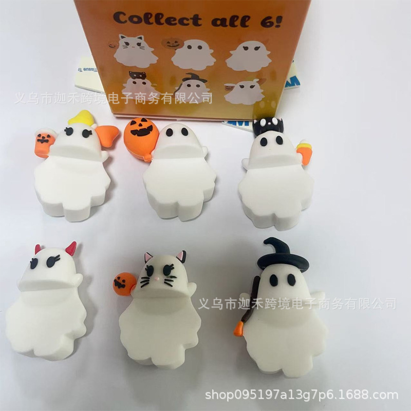 跨境新品Halloween万圣节扫把黑猫南瓜幽灵手机壳配件小装饰盲盒|undefined
