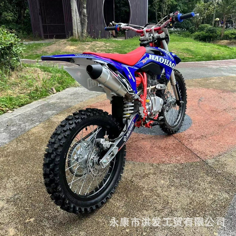 300CC Dagao гоночное внедорожное ATV четырехколёсный внедорожный мотоцикл электрическая настройка