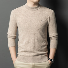 2025冬季保暖厚款毛衣针织衫时尚百搭休闲中年男士高端精品羊毛衫