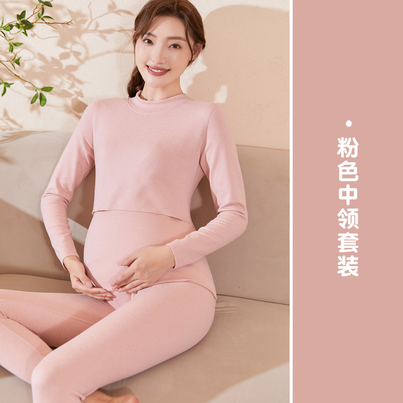 Pink middle collar suit