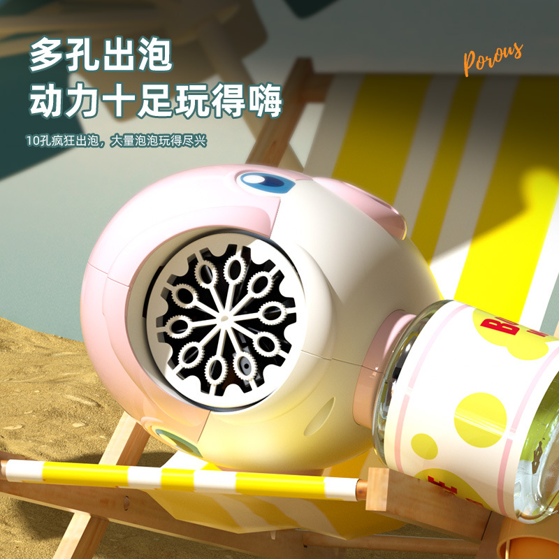 Pistola de burbuja eléctrica Dolphin de dibujos animados para niños sin líquidos burbuja porosa ligera pistola de burbuja automática de mano para niños