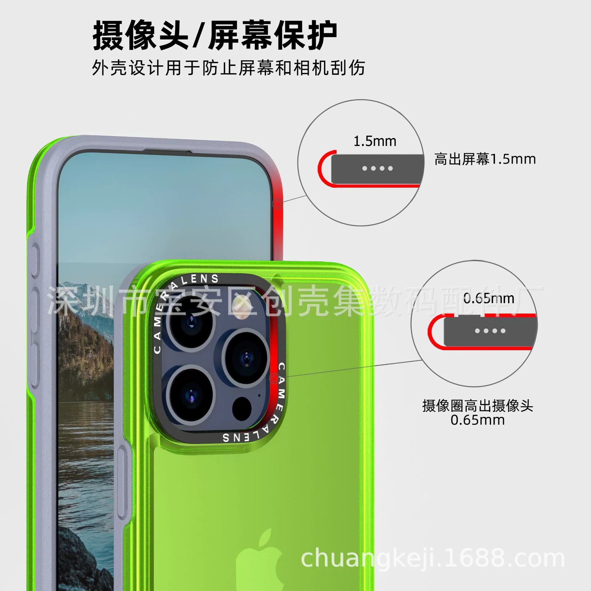 Apple, совместимый iphone 15, защитный чехол, двухцветный iPhone 15