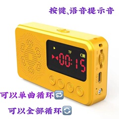 工場卸売り家庭用クラシック高級プレーヤーは24時間循環再生伝統音楽機