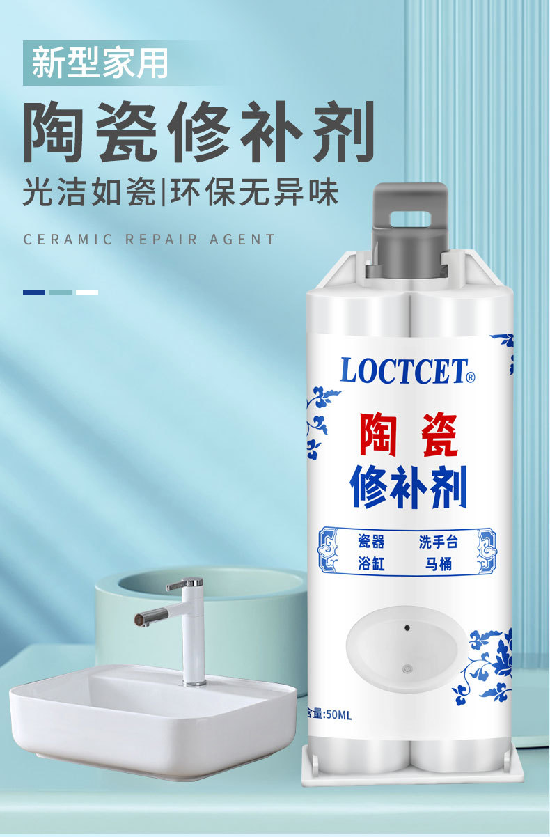 详情页_01.jpg