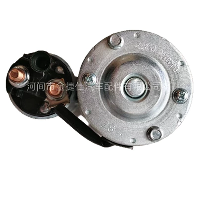 12560672 /6489 11t, Starter and accessories