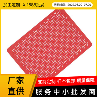 A6 cutting pad hand account pad drawing pad cutting board art craft pad cutting pad manual pad