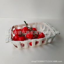 高端礼品编织陶瓷水果盘家用沥水篮镂空陶瓷摆件糖果零食收纳篮