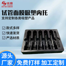 PVC���yƷ���b�������ܰ��b �ݚ�ԇ����Ĥ���b���܃��Ѓ��r���b