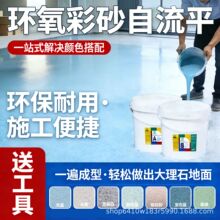 �h����ɰ��ƺ��6.5:1�p�M�֭h����ɰ����ƽ��֬������ĥ������ƺ