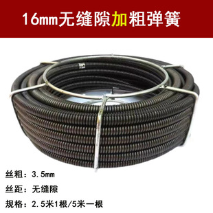 ��ͨ������ͨ�C����16mm����䓽z�Ӵּ���3.5�z�o�p���i��ؼ�Ӳ