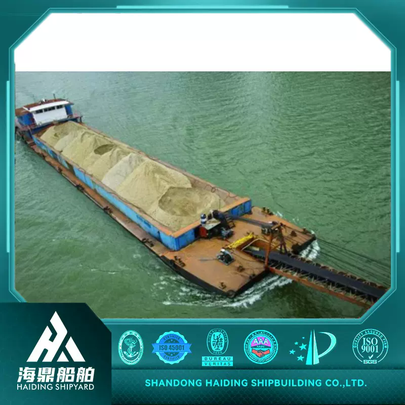 皮带运输船操作简单用途广泛 河道水库采砂挖沙运输设备厂家