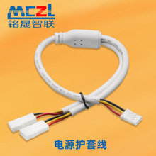 2464-20awg��ɫ3о�A�Դ�o�׾� LED�􎧟��l�� һ�ֶ��Ű���Ӿ�