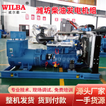 �H�����Ͱl늙C�M50/100/200/300/400/500ǧ��ȫ�~�oˢ380V�l�әC