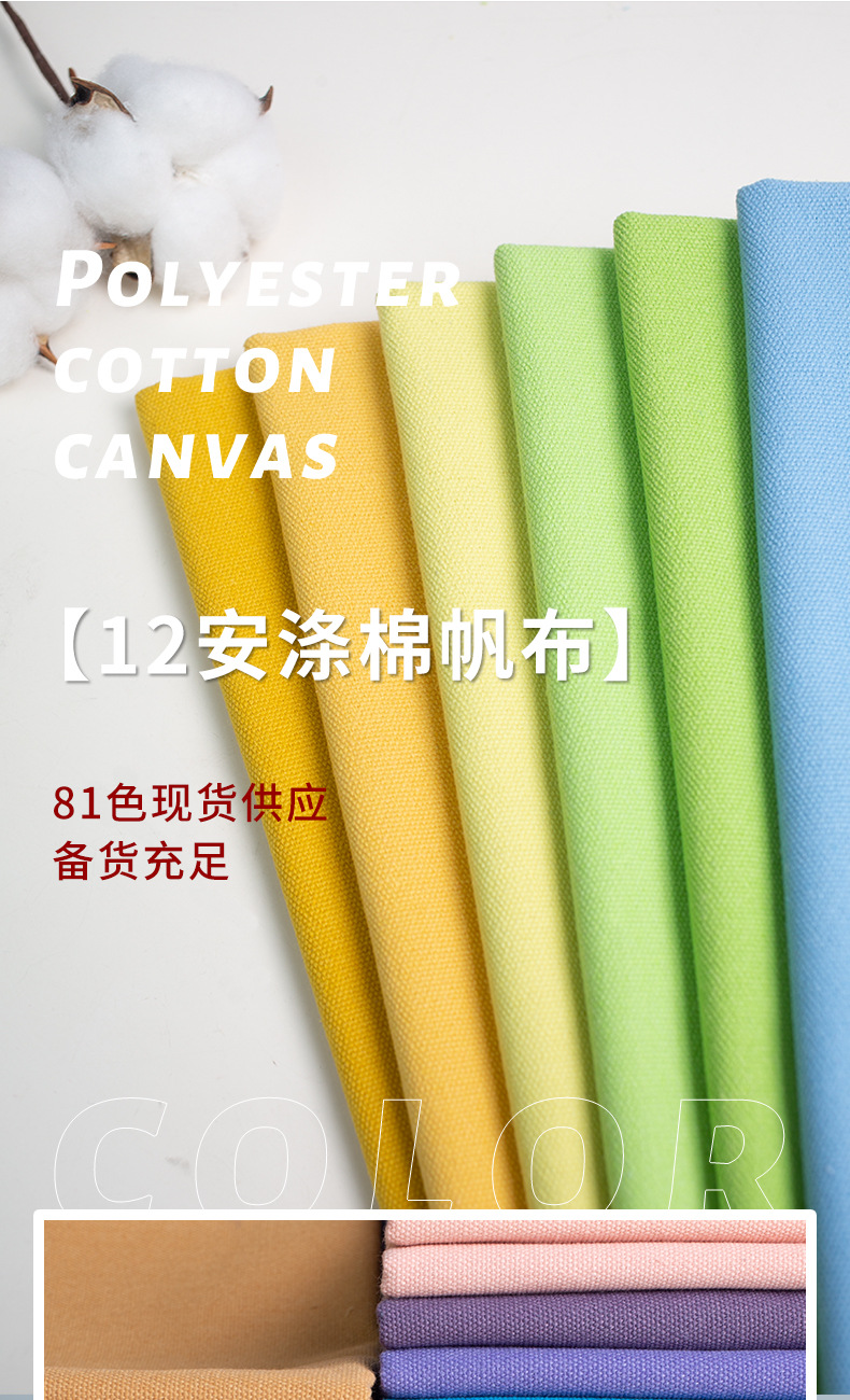 染色2-恢复的_01