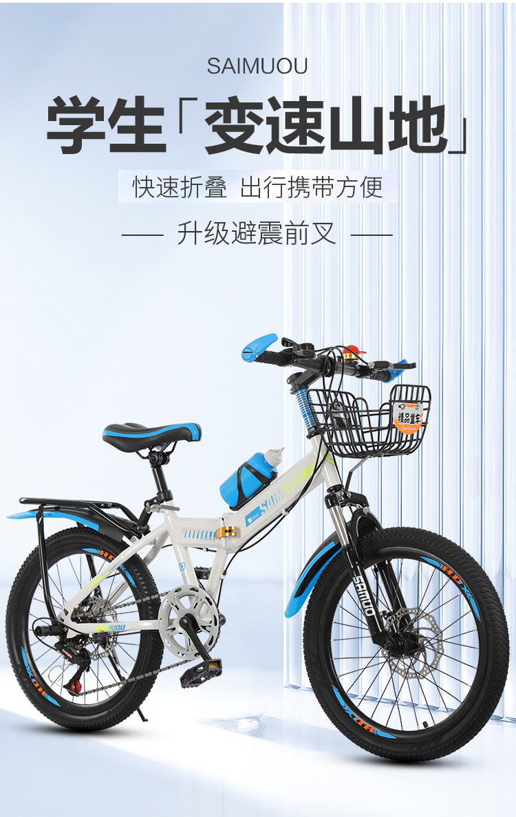 563cc609-5654-4b68-a87b-1351a8f61288.jpe