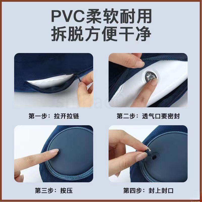 便携式按压充气舒适亲肤旅行飞机户外护颈脖子枕头便携u型枕|undefined