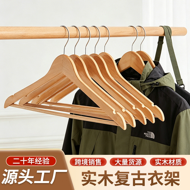 tronco de madera de loto color percha de madera sólida antideslizante sin marcas antideslizante percha de ropa hotel armario doméstico almacenamiento percha de ropa