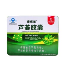 ��Ʒ��ÿ����R���J�C�z��48���F�������� һ�����lҊ����b