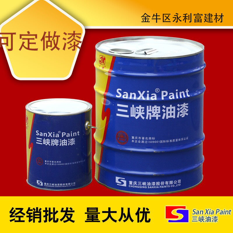 厂家批发三峡牌环氧富锌底漆21.7㎏重防腐漆防锈漆金属漆工业漆船