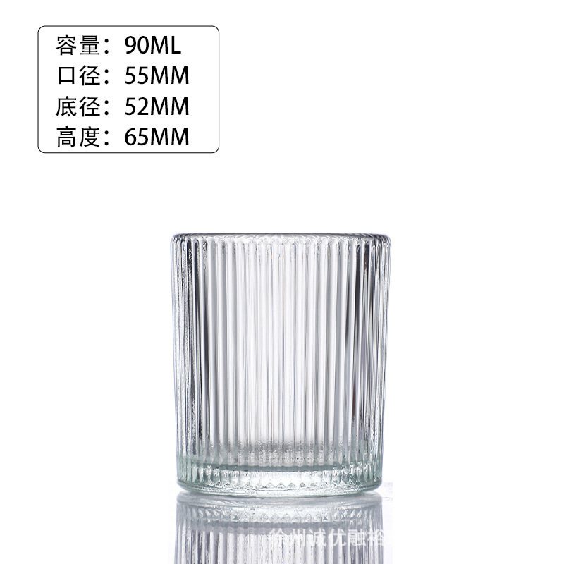 メーカー卸売エンボス加工透明ガラスキャンドルカップ小さな燭台カップ家庭用レトロなアロマセラピー雰囲気装飾品|undefined