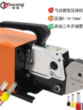 ��Ӊ����Q���Ͷ��әC�䉺10ƽ���ʽ����߅�Ό����Ӿ����әC