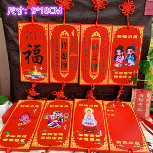 �Ї��L�tɫ�����Ї��Y��ߴ����ξ��^���R�����S� �b� ľ��