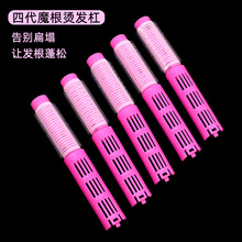 ���l���ô�̖�CȾ�օ^��λ�A�l�����l����Ħ���C�l�A4���A��