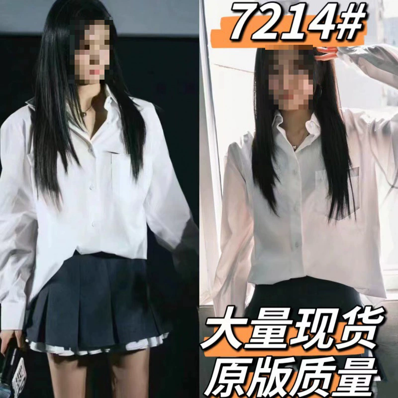 В наличии фейерверк семья Sun Qiandao Yunna в том же стиле белая рубашка дизайн смысл колледж Стиль серая плиссированная юбка для женщин