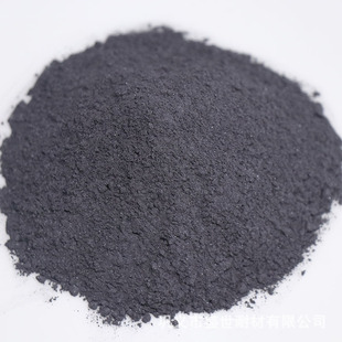 供应金属硅 3N硅粉 超细硅粉 高纯硅粉 工业硅(价格电议/面议)-阿里巴巴