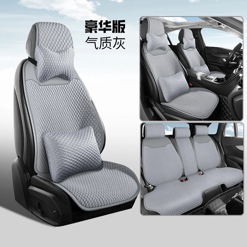 アウディ A6L 特別なカーシートクッション A3Q2LQ3Q5L 四季ユニバーサルアイスシルクシートカバー A4L ハーフパックシートに適しています。|undefined