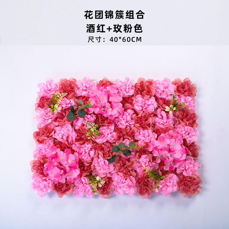 造花壁造花バラアジサイダリリ花立体背景壁窓造園結婚式結婚式装飾花列|undefined