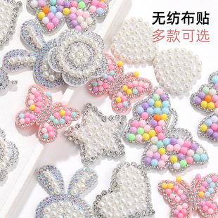 ���N�ֿp�o�����N���ĺ����ʹڠC��N-���b�ƷDIY���ˮ������N
