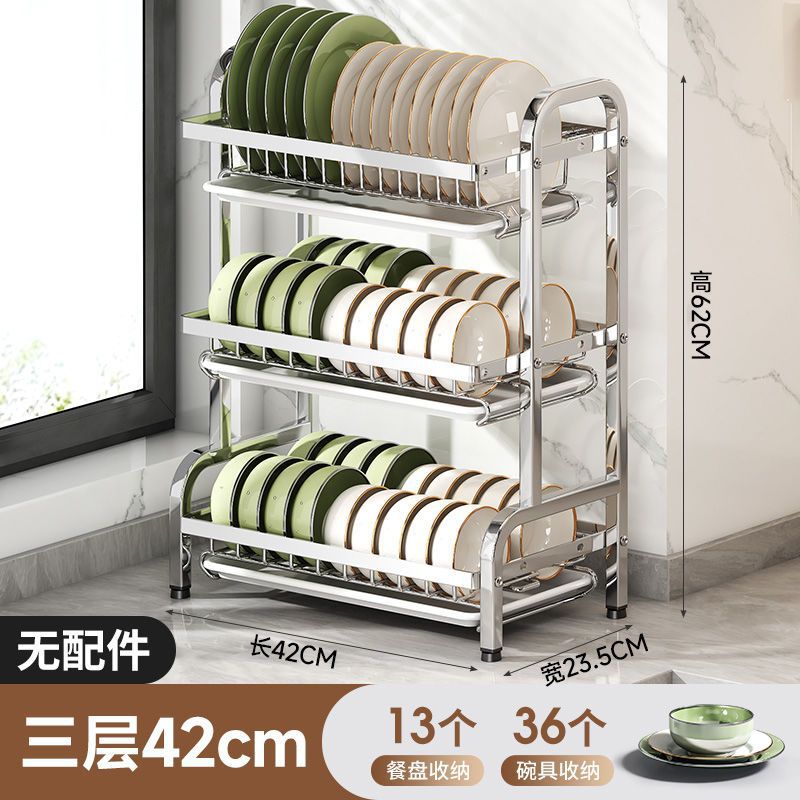 Estantes de cocina de tres capas de doble estante de platos drenaje 304 platos de acero inoxidable platos y palillos de almacenamiento no