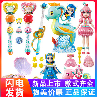 �W�p荰�����Сħ��ħ�����ɱ� ׃����ħ���� ��Ξħ�������b