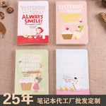 创意文创pvc胶套手账本笔记本本子批发定 制迷你口袋本随手记小本