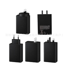 �m������65WӢҎ�����ԭ�b���Ǹ۰����^65WPD����^EP-T6530