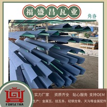 ���μ���-�㽭���ݸ�ʢ���S��������X�\䓰��ʯ���������