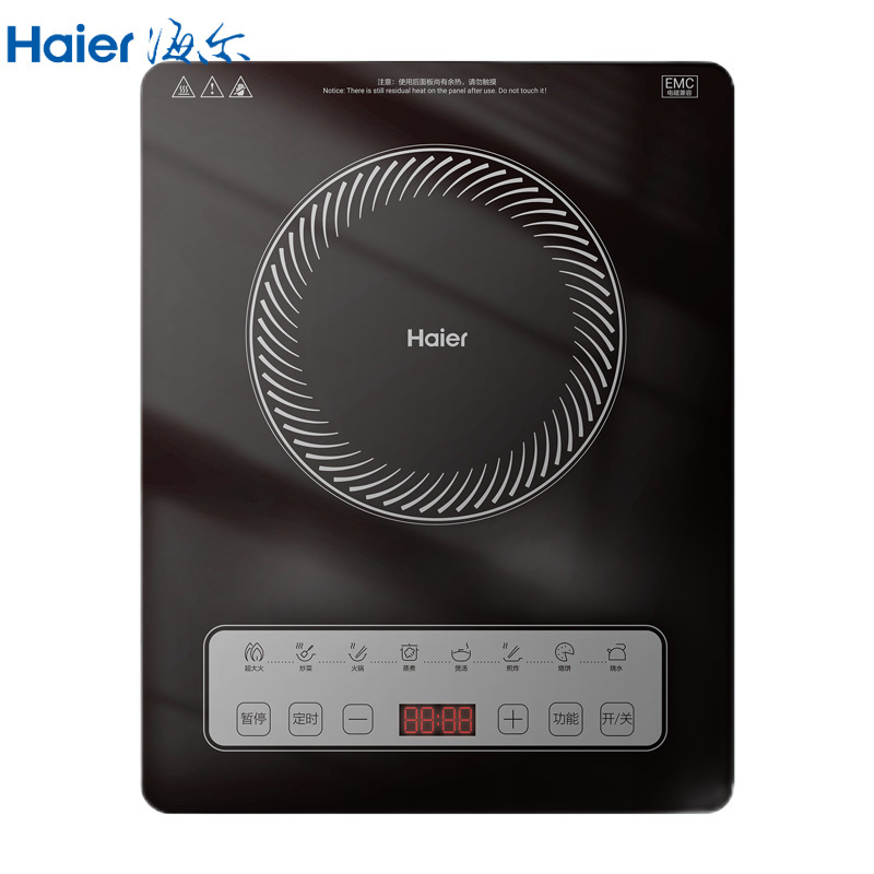 海尔台嵌两用电磁炉家用电陶炉大功率火锅炉耐用面板C21-H3101A