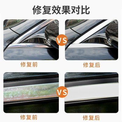 Cleaning/curing agent – cleaning agent