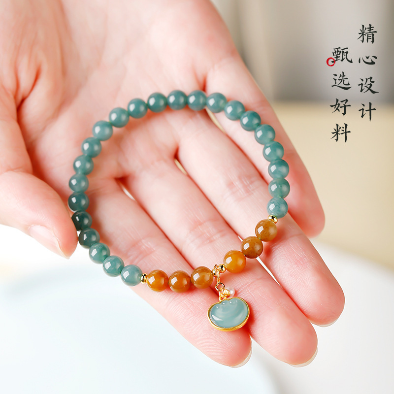 天然蓝水翡翠手链中式如意吊坠手饰糖玉转运珠古风手链女生伴手礼|undefined