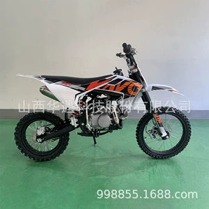 Huayang Kayo Yeni Off-Road Motosiklet 125Cc Yüksək Konfiqurasiyalı İxrac Versiyası