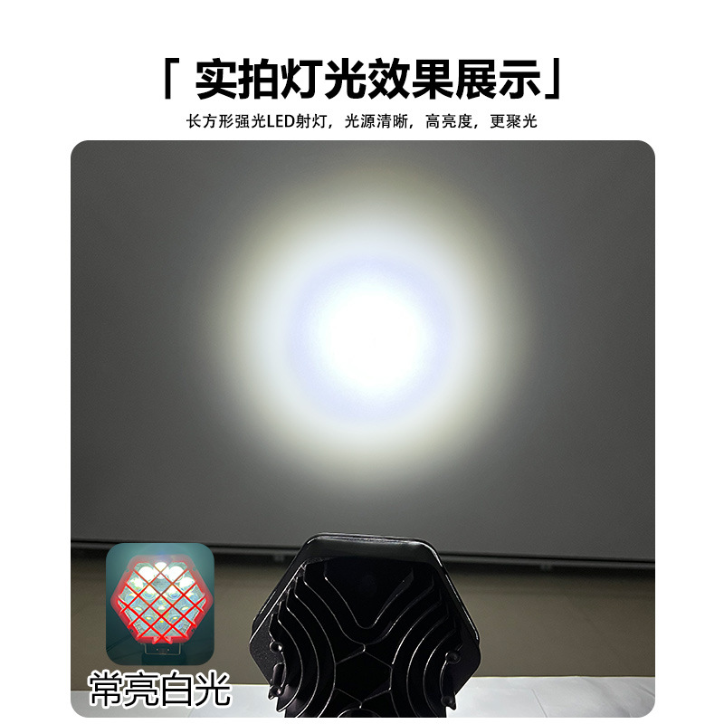 5,4 pulgadas hexagonal led48 W luz de trabajo luz del coche foco de luz del vehículo todoterreno luz de la motocicleta suministro transfronterizo