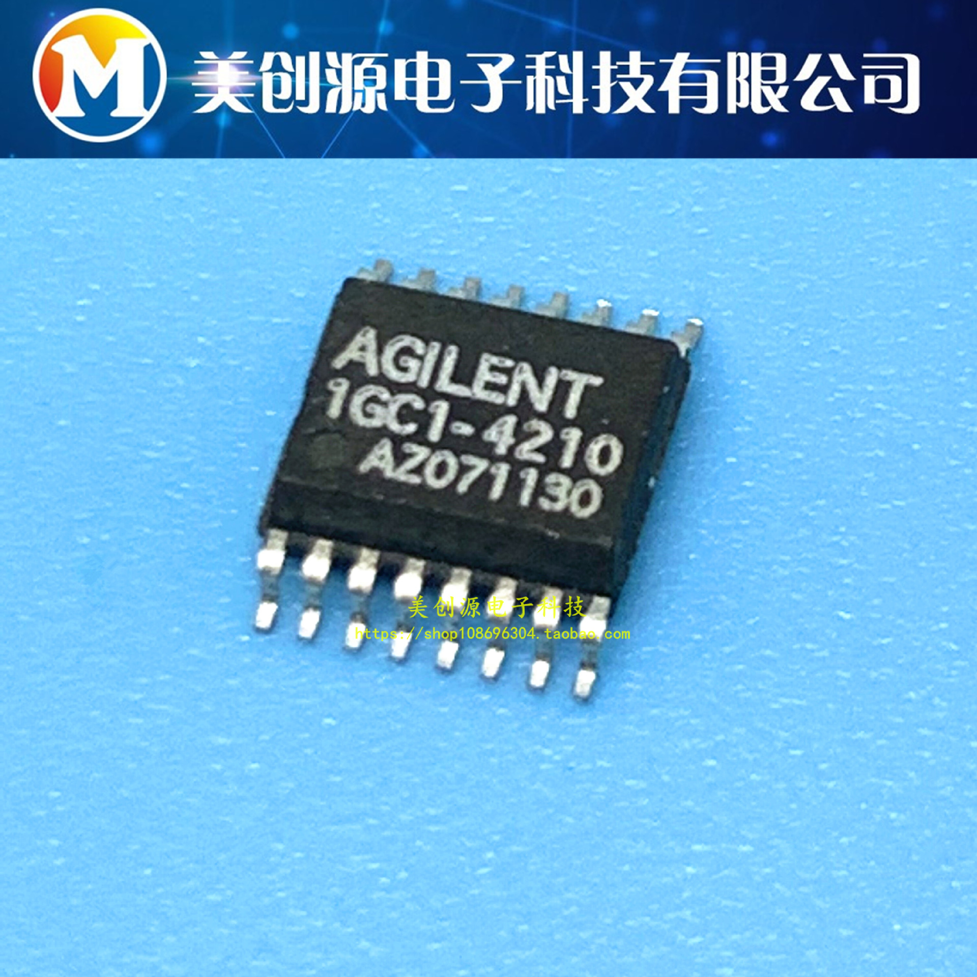 正品1GC1-4210 IGCI-4210 1GC14210 SSOP进口现货 欢迎咨询