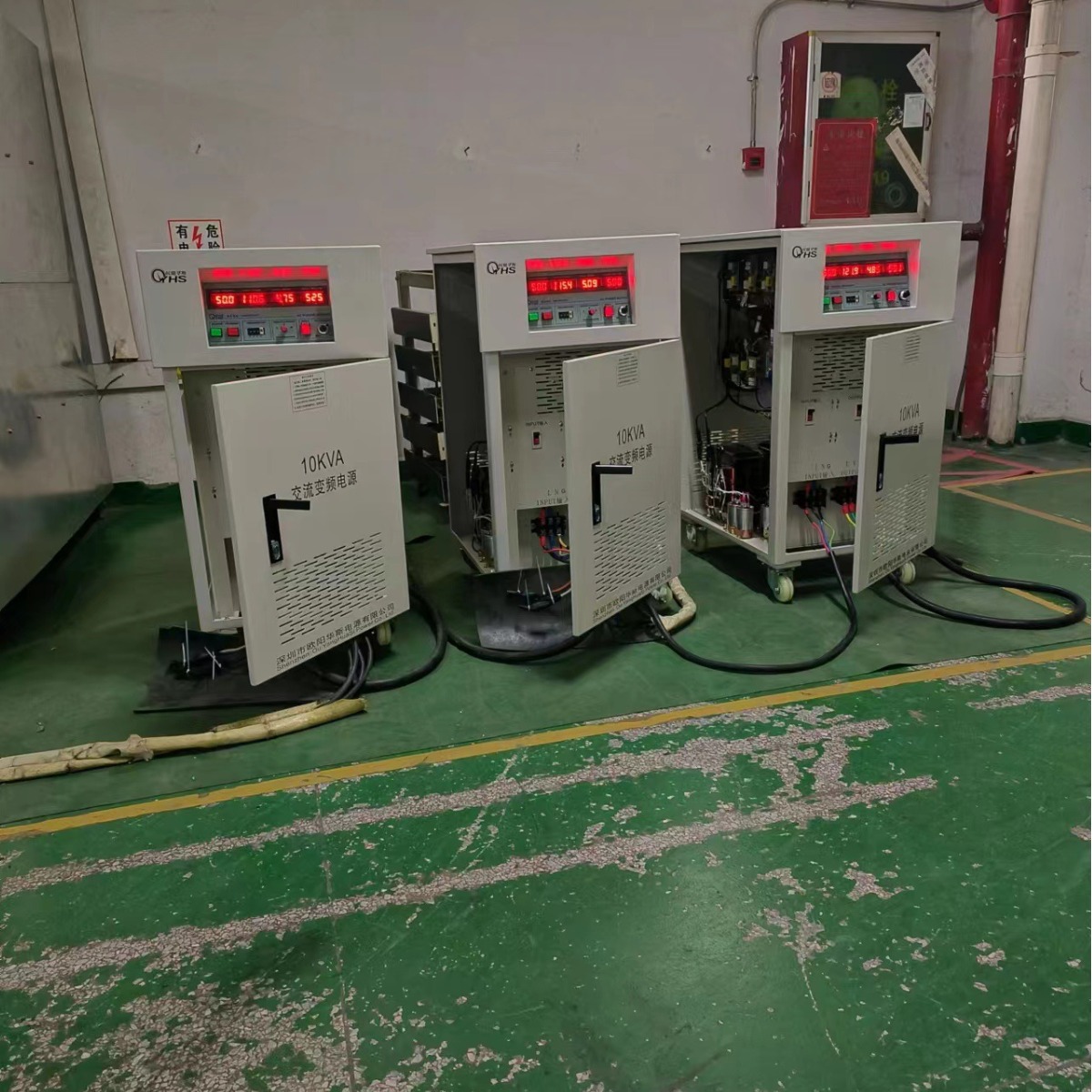 ŷ����˹����10KVA��Ƶ��Դ������ͨ�����380V 50HZ