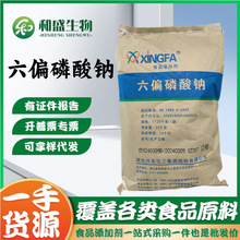 �d�l��ƫ�����cʳƷ����������Ʒ����Ʒ�����~���c��ˮ���F؛