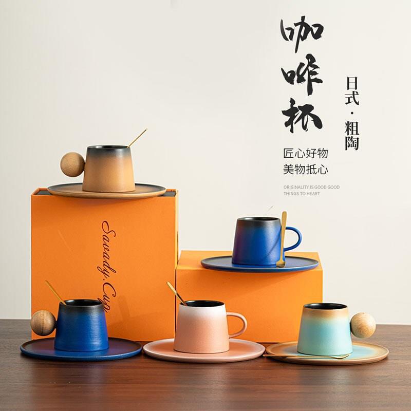 Coarse Pottery Gradient Ceramic Coffee Cup and Saucer Set Afternoon Tea Mug Household Milk Cup Breakfast Cup Customer Gift