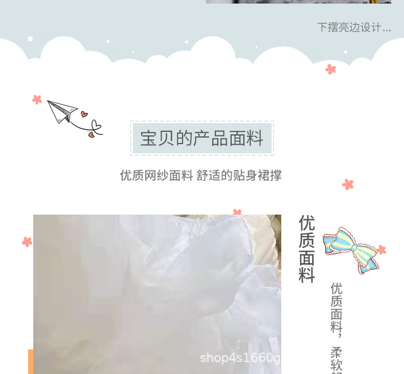 画板-1_06.jpg